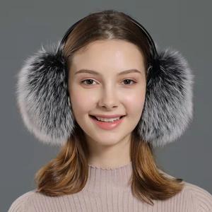 卸売 レディース・ガールズ 100%リアルフォックス・ラクーンファー イヤーマフ 冬用イヤーウォーマー 防寒 シルバーフォックスファー 耳当て - Product Image 5