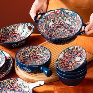 Sustainable Retro Bohemian Porcelain <b>Dinnerware</b> <b>Set</b> Glazed Ceramic Dishes Bowls Tray <b>for</b> Home Dining Baking Household Tableware - Product Image 2