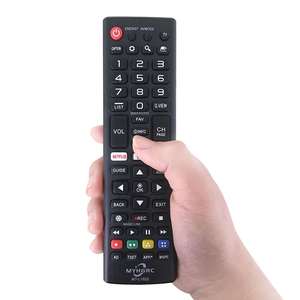 Nuevo Control Remoto de Repuesto para <span class=keywords><strong>TV</strong></span> con Botones de <span class=keywords><strong>Amazon</strong></span> y Netflix, Compatible con Televisores Inteligentes LCD LED de <span class=keywords><strong>LG</strong></span> - Product Image 1