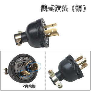 Nouveaux accessoires de moteur 2KW 5KW : Vis anti-dévissement pour moteur, accessoires de moteur à essence anti-dévissement, trois types de douilles - Product Image 4