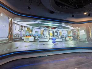 شاشة عرض كبيرة مخصصة بأي حجم للشركات والاجتماعات والسينما والعروض الحية وجميع المناسبات - Product Image 2