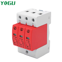 Parasurtenseur industriel YOGU, dispositif de protection contre les surtensions AC SPD pour équipement d'automatisation, armoire électrique