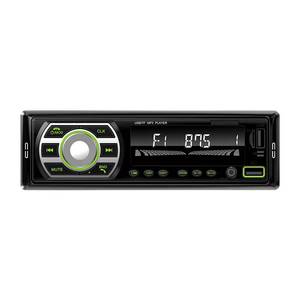 Car MP3 <b>Player</b> with <b>USB</b> AUX FM Transmitter BT5.0 WAV Support RGB Lights for Dashboard Mount - Product Image 1