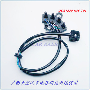 31220-K36-T01เซ็นเซอร์ฮอลล์สำหรับ PCX-150 WW-150รถจักรยานยนต์สกู๊ตเตอร์ชิ้นส่วนอะไหล่พลาสติกการวัดมาตรฐานใหม่ - Product Image 2