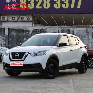<span class=keywords><strong>Nissan</strong></span> Kicks 2021 Usado de Alta Calidad, Autos a Gasolina 1.5L CVT SUV de Lujo, Bajo Kilometraje, Volante a la Izquierda, <span class=keywords><strong>Precio</strong></span> Económico - Product Image 5