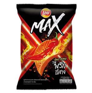 Thái Ớt Đỏ hương vị 73g đặt khoai tây chiên thực phẩm ăn nhẹ - Product Image 1