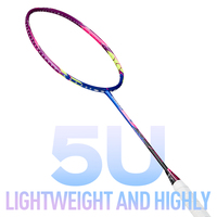 Raquette de badminton professionnelle 5U Dragon 222 24T entièrement en fibre de carbone, poignée en PVC flexible, 78g