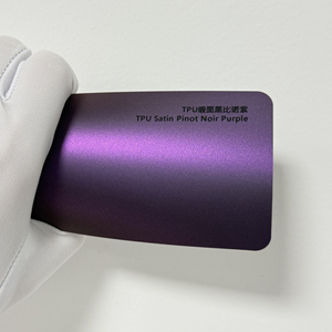 Pellicola Protettiva per Vernice Auto in TPU PPF di Lusso, Colore Satinato Viola Pinot <span class=keywords><strong>Noir</strong></span> - Product Image 1