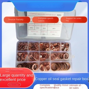 แหวนซีลทองแดงปะเก็นแบบทึบปลั๊กบ่อน้ำมันสำหรับบดเรือเครื่องมือซีลแบนแพ็คอุปกรณ์ฮาร์ดแวร์ - Product Image 4