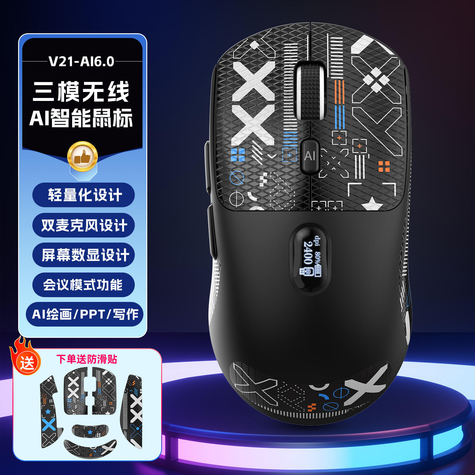 V12 Edición Aiting Gris Oscuro