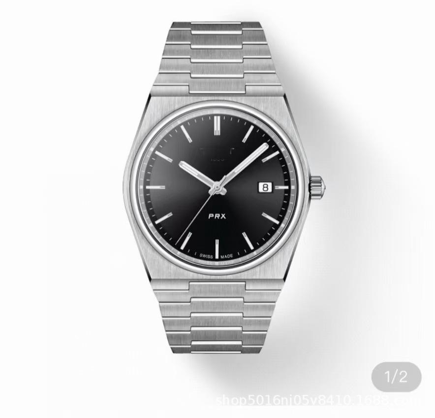 แผ่นดำ 40 มม.