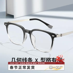 Monture de lunettes rectangulaire noire simple pour homme, style Danyang 82009, pont moyen, verres PC, design professionnel - Product Image 3