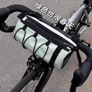 Sac de guidon de vélo multifonctionnel, étanche, pour le rangement des objets de cyclisme sur route et VTT - Product Image 1
