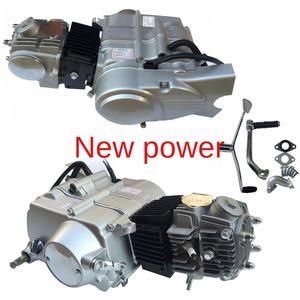 Nouveau moteur de moto pour Jiagling 70 90 110 125 Underbone 4 temps démarrage au pied CDI allumage pour cyclomoteur - Product Image 2