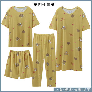 Pijamas de verano para mujer, conjunto de ropa para el hogar, pantalones de manga corta, camisón, pantalones cortos, 4 piezas, ropa de dormir para mujer - Product Image 3