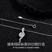 Collier haut de gamme en argent sterling S925 pour femme, simple et polyvalent, Moissan en forme de serpent, pendentif automne hiver