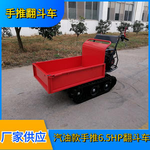 Fournisseurs de mini-dumpers à essence à poussée manuelle, avec levage hydraulique, pour le transport - Product Image 4