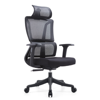 Mobilier Ordinateur Chaise de bureau en maille de haute qualité Chaise de direction confortable Table ergonomique et chaise de bureau