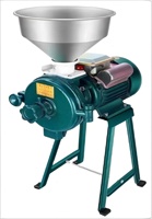 GS-150 Broyeur à Grains Humide et Sec pour Usage Domestique, Petite Machine à Moudre la Farine de Maïs