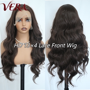 Perruques synthétiques en fibre <span class=keywords><strong>Futura</strong></span> HD 13x4 Lace Front à raie libre 330g, ondulées naturelles, brunes, effet mat, résistantes à la chaleur pour femmes - Vente en gros - Product Image 1