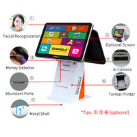 Zhongji A5 Caisse enregistreuse électronique professionnelle à double écran tactile avec prix compétitif