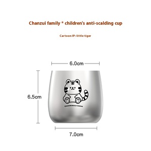 Gelas Air Stainless Steel 304 Dua Lapis Desain Laser Warna-Warni Lucu untuk Anak-Anak dan Dewasa untuk Penggunaan Pesta - Product Image 6