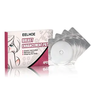 EELHOE乳房拡大パッチコラーゲン胸膜水分補給乳房パッチふっくらと韻で完璧な曲線を反映4個