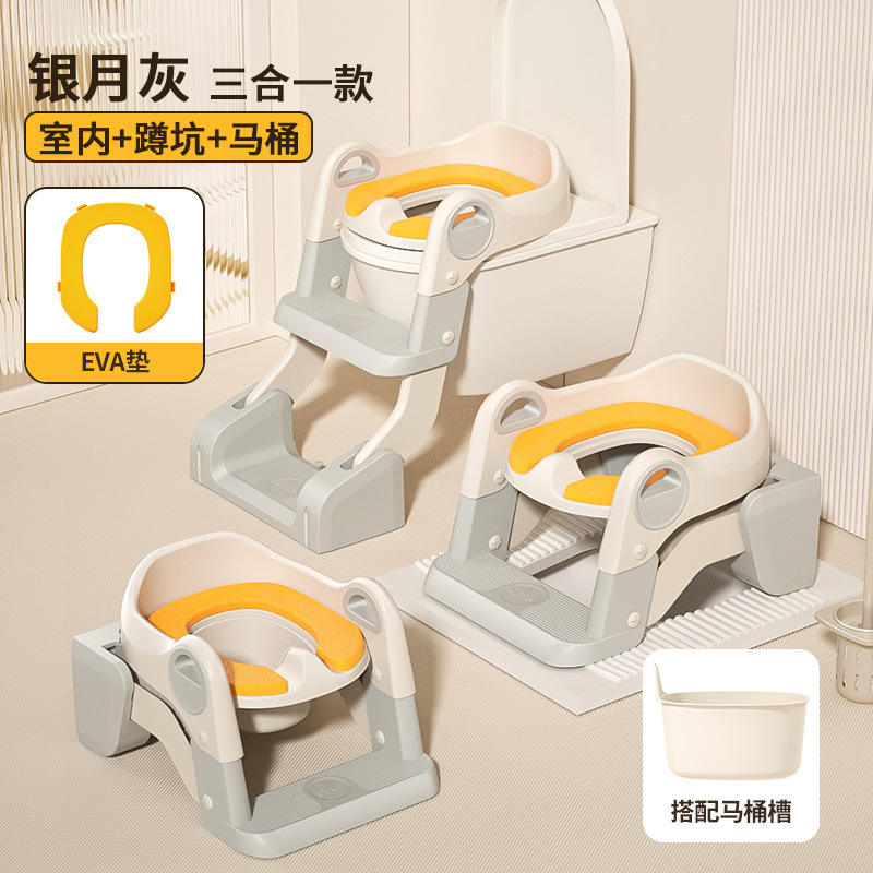 เบาะรองนั่ง EVA สีเทาเงิน