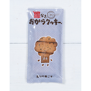Biscuits en gros à base de pulpe de soja (Okara) pour marchés axés sur la santé et les régimes alimentaires - Product Image 1