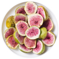 OEM Groothandel Gedroogde Vijgen, Laagtemperatuur Gedroogd Fruit, Zwavelvrij Fruit, Thee Snacks, Gebak, Bulk Leverancier