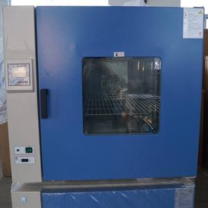 ZENITHLAB Caja de Secado DHG-9053A 15L/25L/50L con Pantalla Digital, Horno de Secado por Aire Forzado, Equipo de Laboratorio - Product Image 5