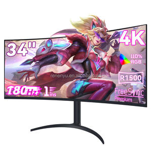 コンピューターモニター 曲面 Rovesky VA 超クリアLCD 34インチ 180Hz 3440*1440 ゲーミングモニター - Product Image 1