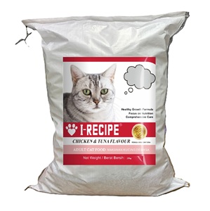 Suministro a granel de 10kg/20kg Sabor a pollo y atún Comida seca para gatos ODM Comida para gatos Suministro a granel - Product Image 4