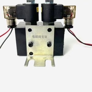 Accessoires frontaux pour excavatrices à commande électronique : Vannes solénoïdes doubles, Brise-roches hydrauliques, Cisailles, Grappins mère-fils - Product Image 1