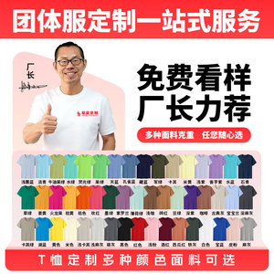 Camiseta Polo de Algodón Puro, Manga Corta, Corte Holgado, Ropa de Trabajo Juvenil, Tallas S, M, L, XL, XXL, XXXL, XXXXL - Product Image 2