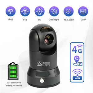 CITOPS لاسلكي محمول 2k 4G GPS <span class=keywords><strong>WiFi</strong></span> HD نظام فيديو بجهاز تحكم عن بعد كاميرا مراقبة لإدارة الأحداث الخارجية - Product Image 2