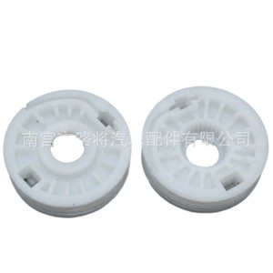 Clip de Disco de Engranaje para Elevalunas de Hyundai Ix35 Mk2 834702Y000, Pieza de Repuesto Nueva - Product Image 5