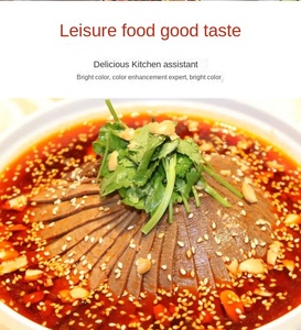 Sauce au sésame 60g * 70 sacs <span class=keywords><strong>La</strong></span> sauce de cuisine maison qui rend Liangpi et Liangmian est délicieuse et épicée - Product Image 6