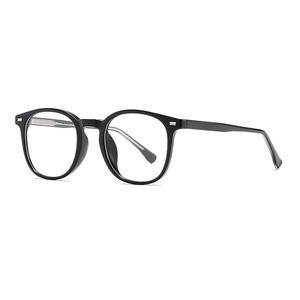 Gafas anti luz azul con montura rectangular completa TR90 y lentes planas para hombre - Product Image 2
