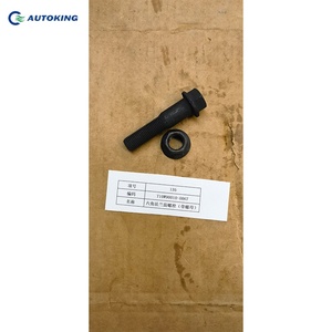 Premium New AZ400745410150 Pin de soporte para camión volquete HOWO NX380 Pin de soporte Sinotruk Producto de subfábrica - Product Image 3