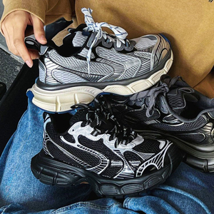 Sneakers Personalizzate alla Moda, <span class=keywords><strong>Comode</strong></span> <span class=keywords><strong>Scarpe</strong></span> <span class=keywords><strong>da</strong></span> <span class=keywords><strong>Donna</strong></span> con Plateau Chunky <span class=keywords><strong>per</strong></span> Streetwear - Product Image 2