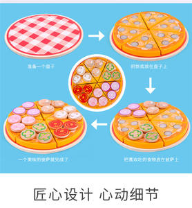 Juego de Juguetes Educativos de Madera para Niños de <span class=keywords><strong>2</strong></span> a 4 Años, Casa de Simulación, <span class=keywords><strong>Pizza</strong></span>, Ejercicio de Habilidades Prácticas, Interacción, Cocina, Diversión - Product Image 3