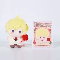 Ouran High School Host Club Pendentif en peluche Personnage d'anime mignon Porte-clés poupée douce Kawaii Boîte surprise à collectionner