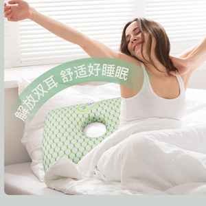 Almohada de Fibra de Bambú con Orificio para Dormir de Lado, Diseño de un Solo Orificio, Transpirable, Suave, Alivia la Presión del Oído, para Uso en Salones de Belleza - Product Image 3