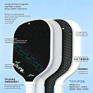 ไม้พายพิคเคิลบอล Ultimate Spin T700 คาร์บอนไฟเบอร์แท้ สำหรับนักกีฬามืออาชีพ - Product Image 2