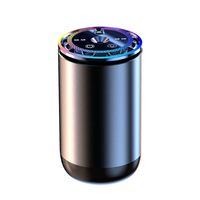 Diffuseur d'aromathérapie automobile à pulvérisation automatique, éliminateur d'odeurs, en alliage d'aluminium, lumière d'ambiance colorée, ciel étoilé, alimenté par USB