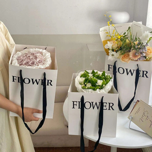 Bolsas de Papel Blancas Cuadradas para Ramos de Flores, Impresas Personalizadas de Alta Gama, Empaque de Regalo de Papel de Lujo para Floristas - Product Image 1