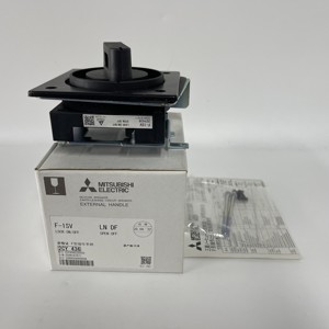 Poignée extérieure Mitsubishi F-1SV - Product Image 1