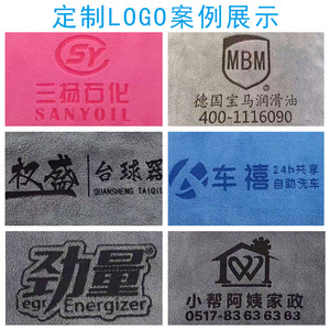 Coral Fleece Cleaning <b>Cloth</b> 30x30 Cm Double Sided Absorbent <b>Kitchen</b> Towel Custom Logo Available - Product Image 2
