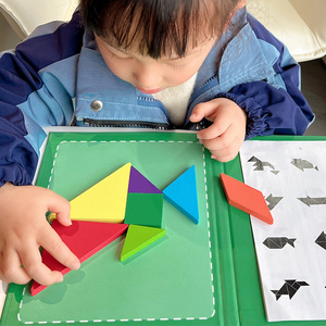 Rompecabezas de Madera Tangram Magnético 3D, Bloques de Construcción de Formas Creativas DIY, Juguetes Montessori para Niños y Niñas - Product Image 2